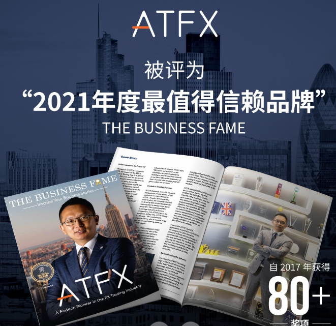 VYNTOR_Business_Fame_Magazine